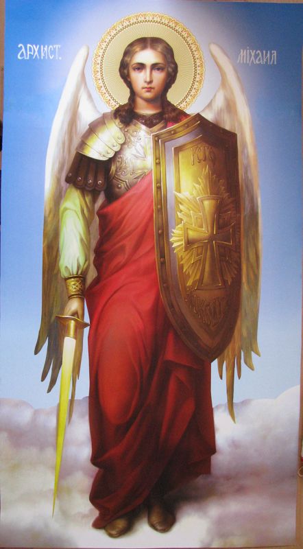 Saint Archangel Michael written icon
