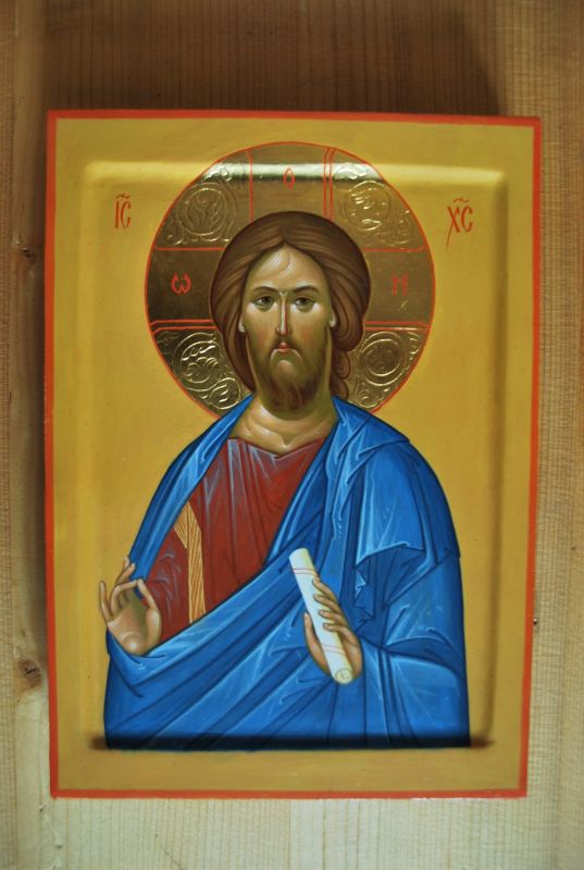 The Lord Almighty handwritten icon