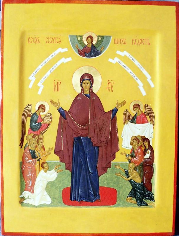 The joy of all mourners is a wonderful painted icon