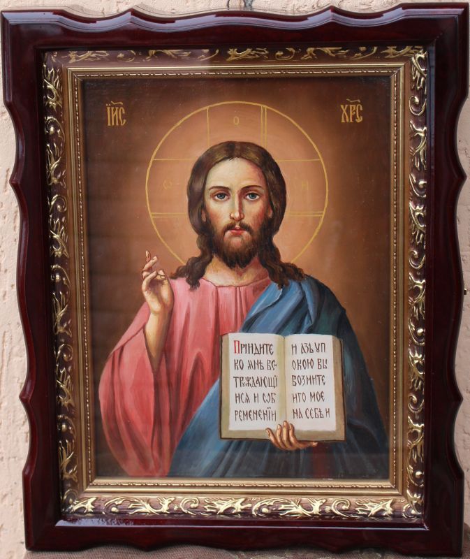 The Lord the Savior is a beautiful painted icon