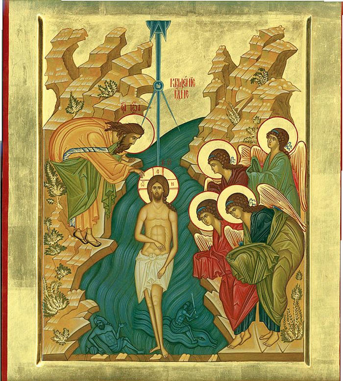 Хрещення Христове рукописна ікона