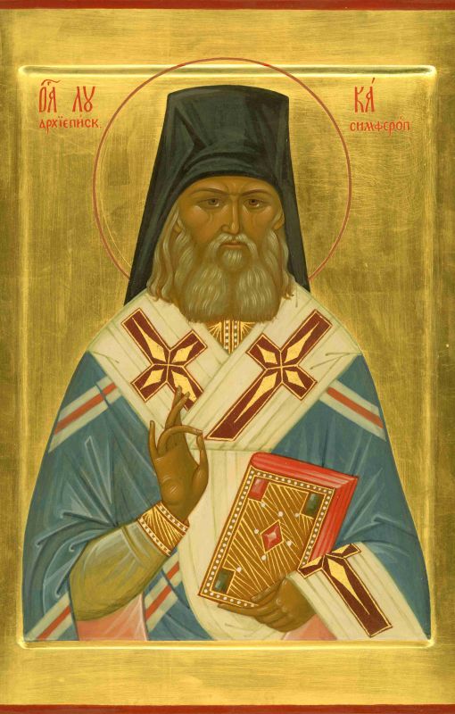 Рукописна ікона Святий Лука кримський