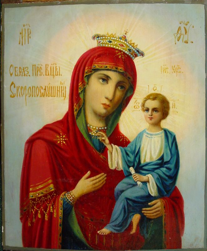 The icon of the Virgin Mary