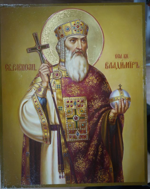 Рукописна ікона Святий Володимир Великий