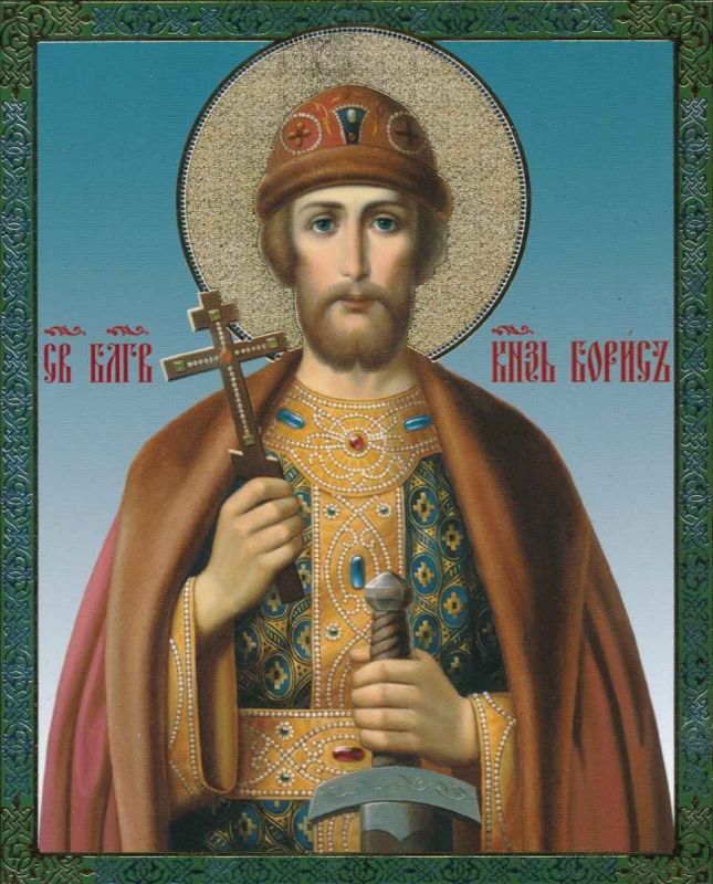 Saint Prince Boris painted icon