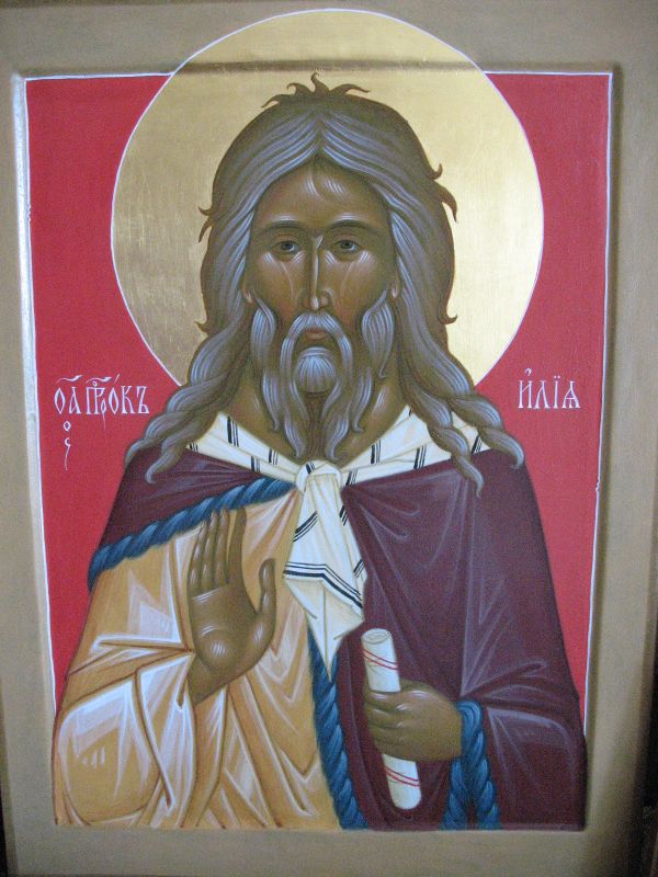 Писана ікона Святий пророк Илья