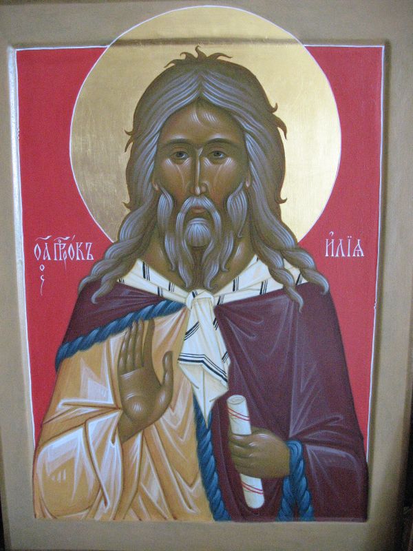 Written icon of the Holy Prophet Ilya