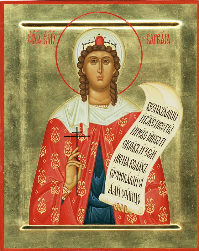 Holy Martyr Varvara painted icon on gold