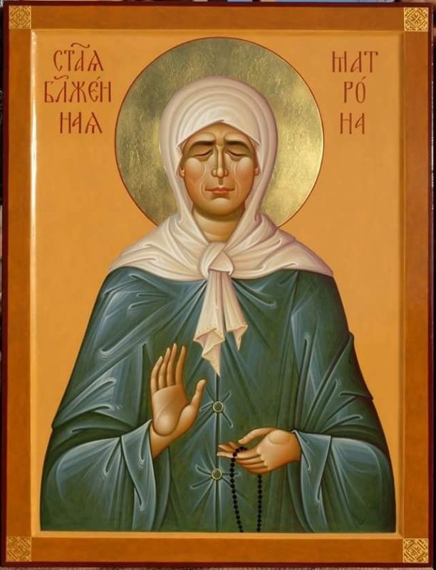 Written icon of the Holy Blessed Matrona