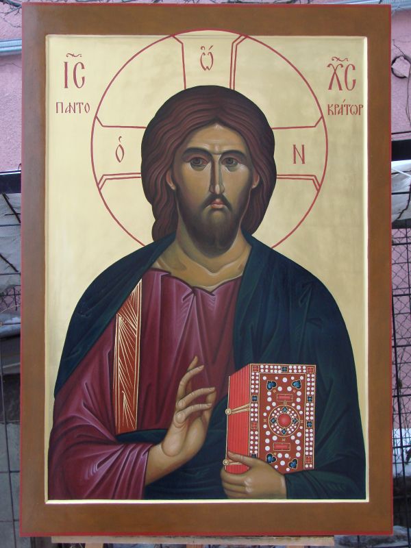 Lord Jesus Christ written on gold icon