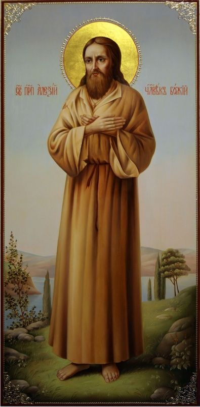 Handwritten icon of Blessed Alexey