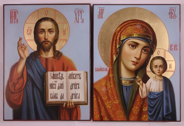 Wedding couple icons written