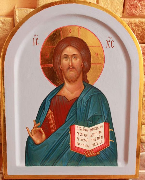 Lord Savior handwritten icon
