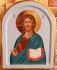 Lord Savior handwritten icon