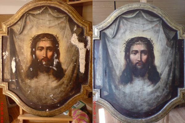 Icon Non-man-made image