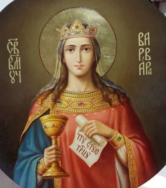Свята мучениця Варвара  ікона