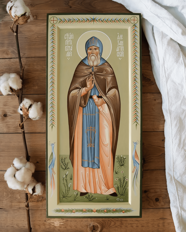 Peaceful painted icon Saint Alexander
