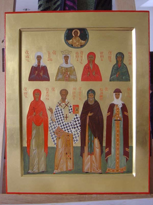 Family written icon
