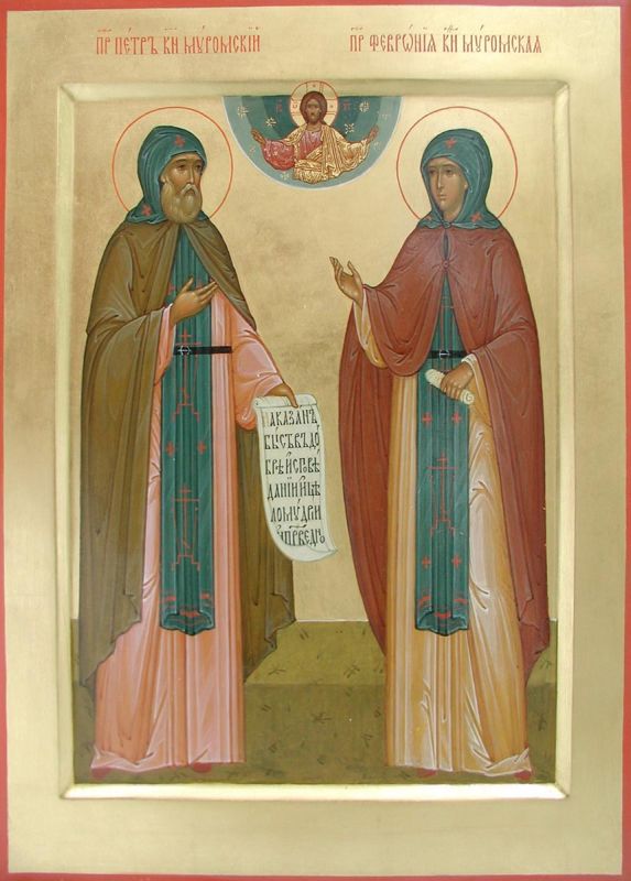 Written icon Saints Peter and Fevronia