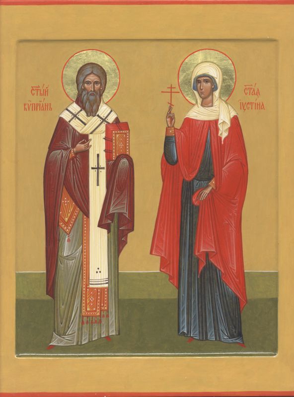 Inscribed Icon of Cypian and Justin