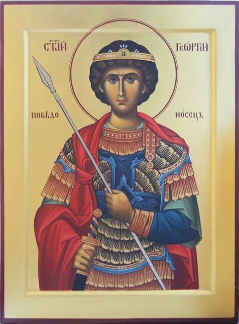 Handwritten icon of St. George the Victorious