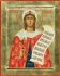 Holy Martyr Varvara painted icon on gold