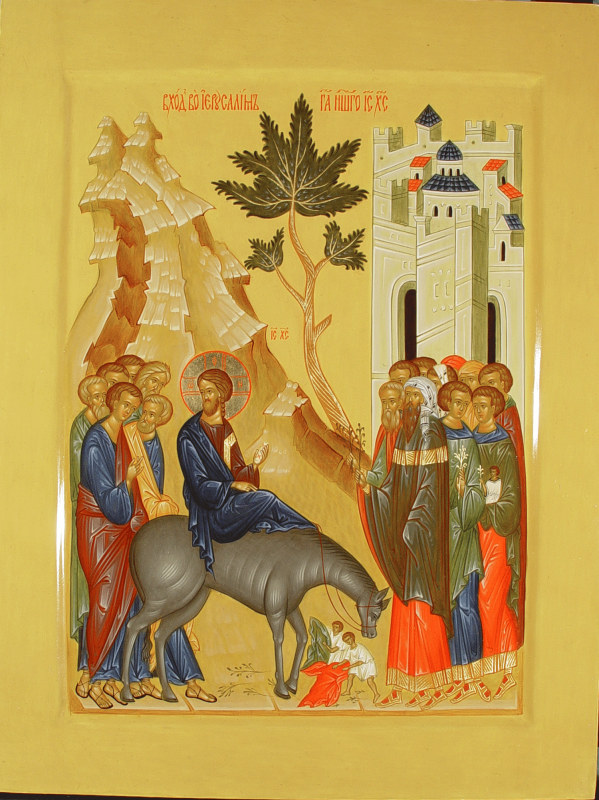 The Lord's entry into Jerusalem
