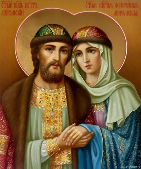 Written icon Saints Peter and Fevronia