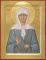 Written icon of the Holy Blessed Matrona